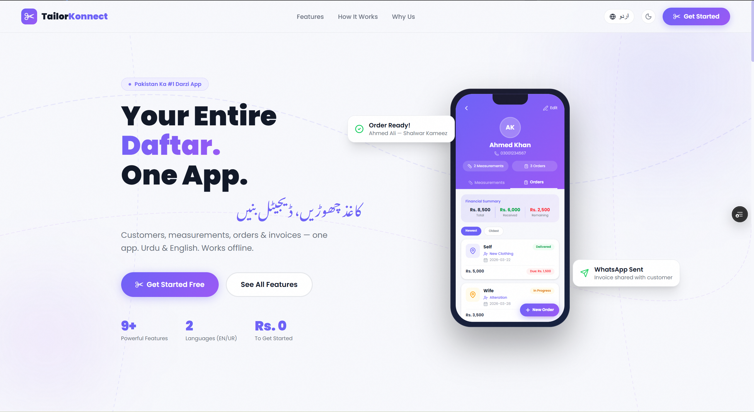TailorKonnect — Mobile SaaS Platform for Tailors (Built with Claude Code)