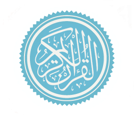 QuranMath (The Computational Build)