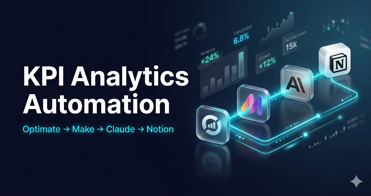 Automated KPI Analytics for Language School