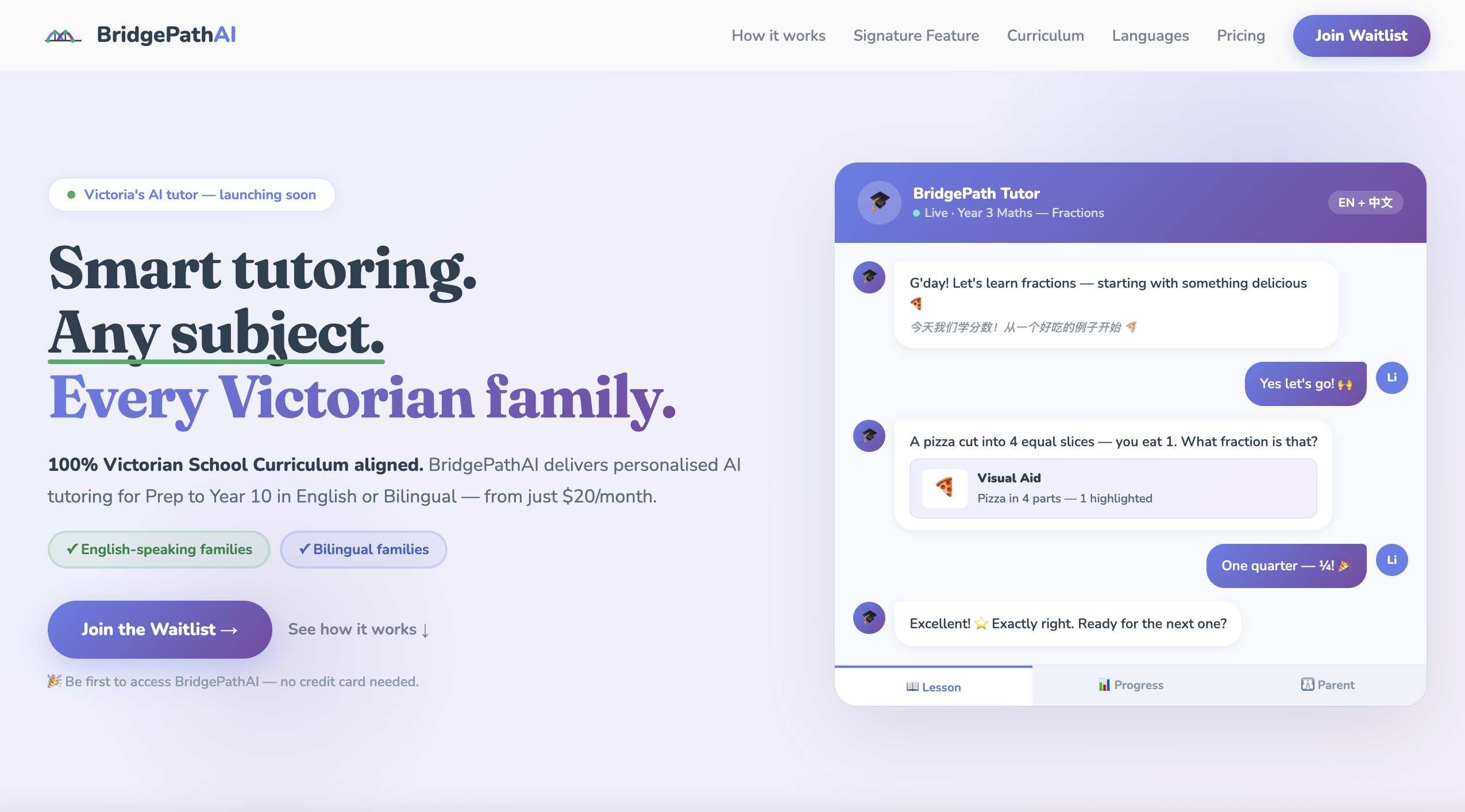 BridgePathAI — AI Tutoring Platform with Adaptive Learning