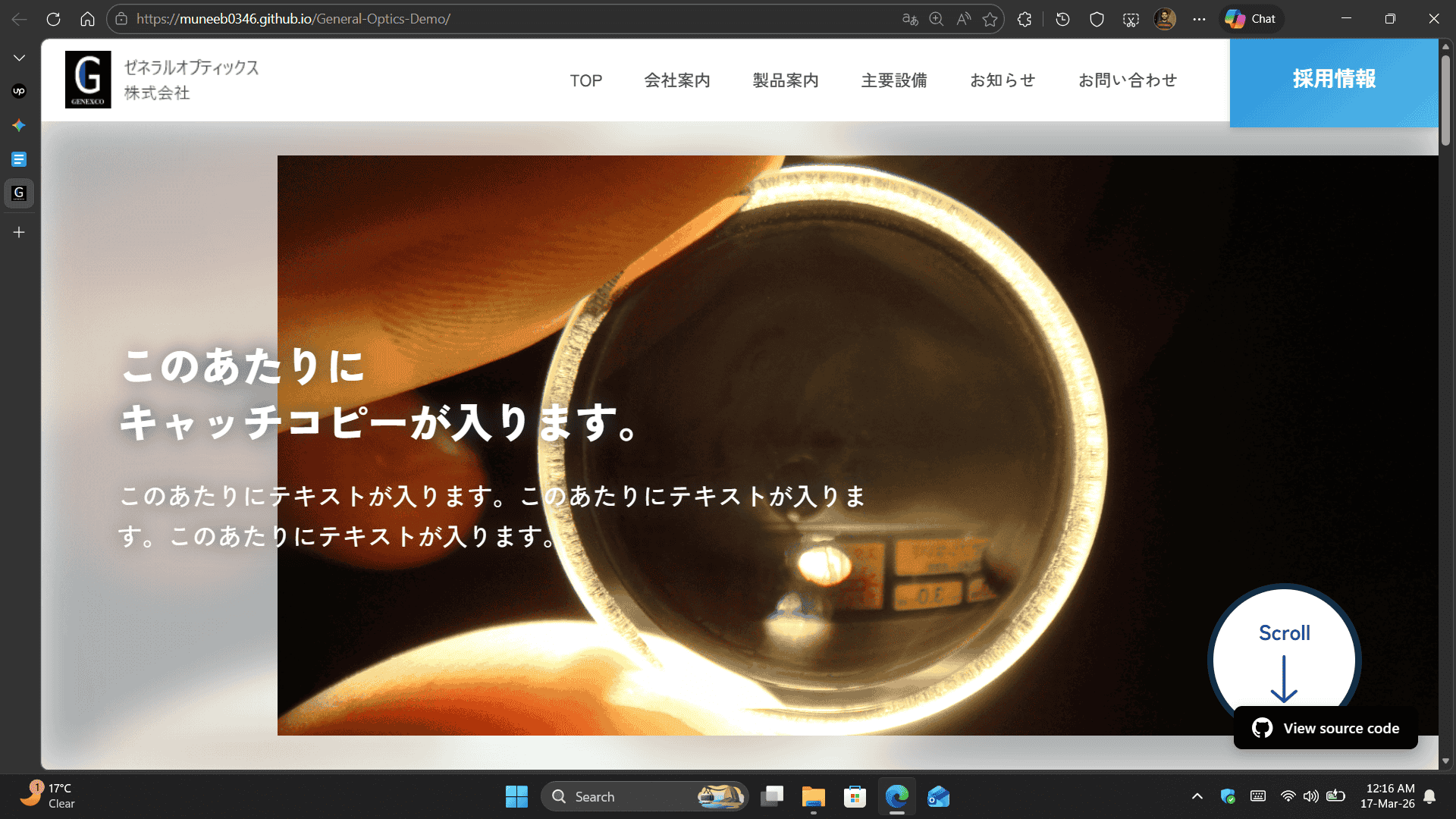 General Optics Landing Page