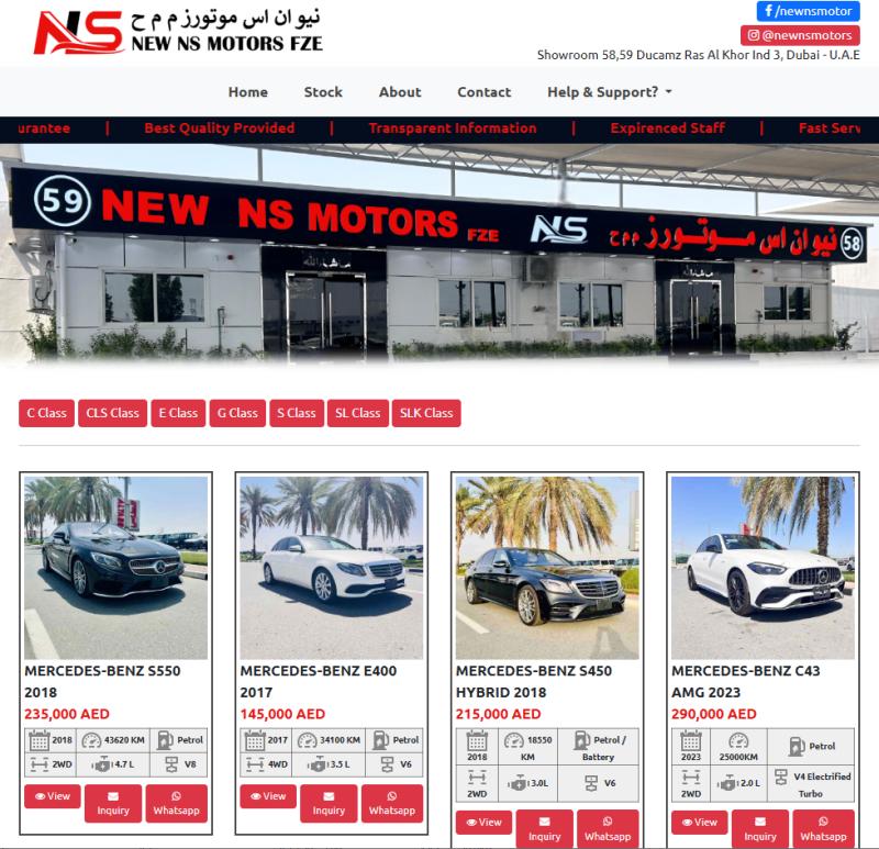 New NS Motors — Complete ERP System & Online Sales Portal