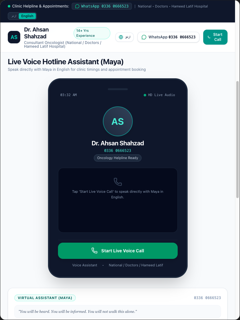 AI Voice Agent